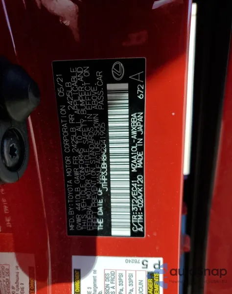 2021 Lexus Ux 200 из США, поврежденный, VIN JTHP3JBH8M2041905